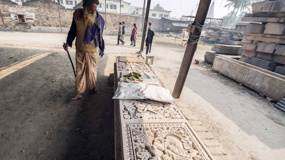 प्रतीकात्मक तस्वीर