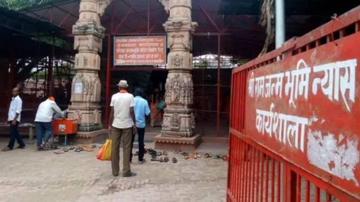 प्रतीकात्मक फोटो