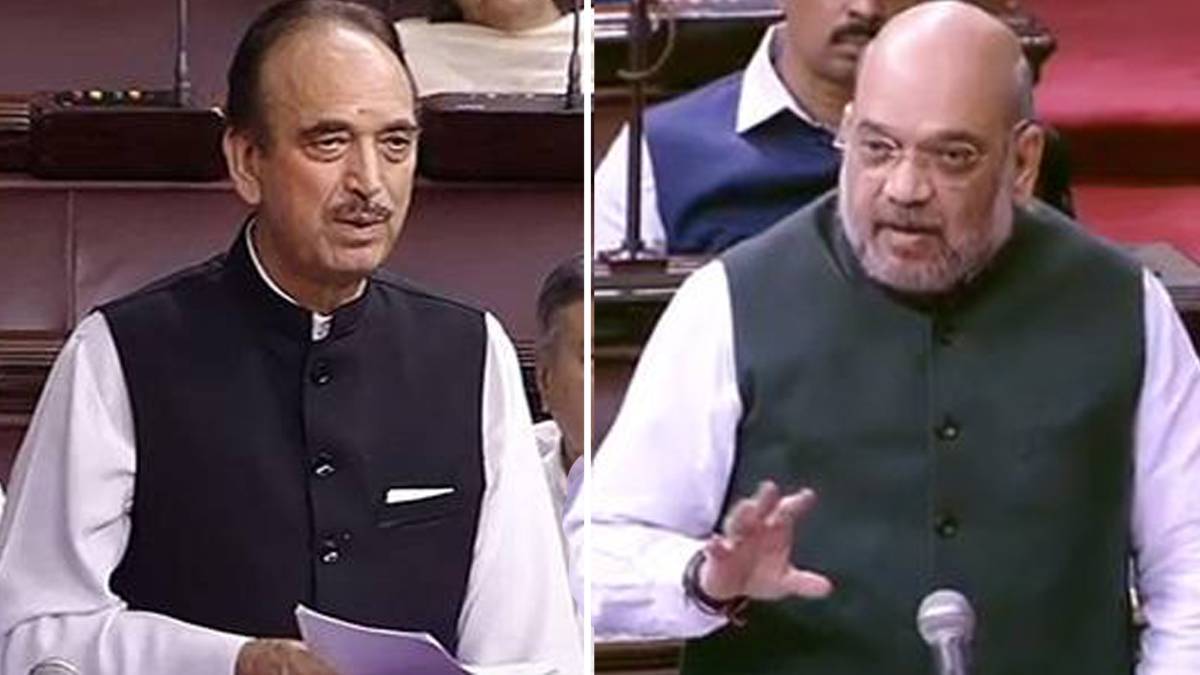 राज्‍यसभा में गुलाम नबी आजाद V/s अमित शाह