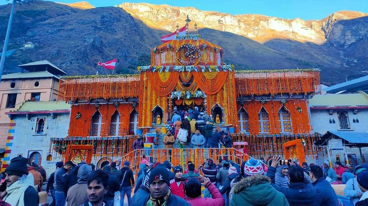 फाइल फोटो