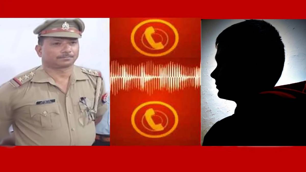 दारोगा सुरेश सिं‍ह की दिव्यांग इशाक खान को फोन पर धमकी