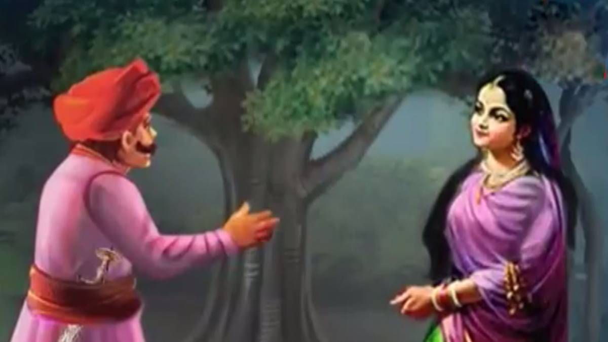 मैं भाग्य हूं