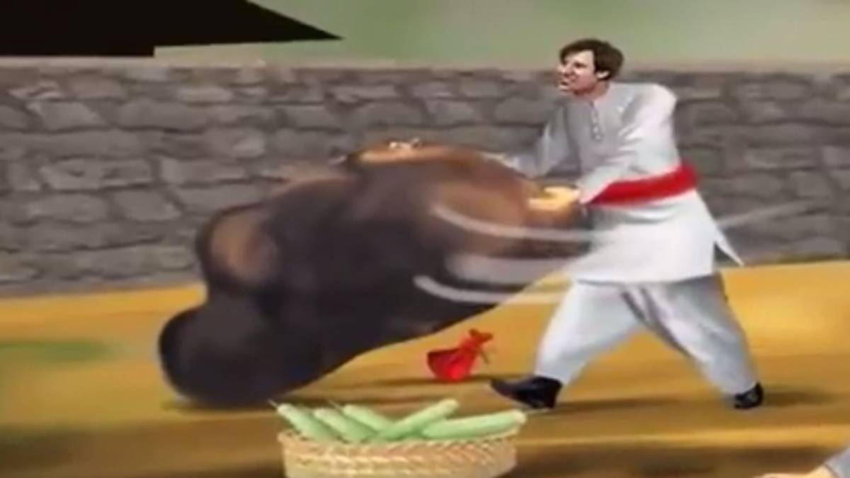 मैं भाग्य हूं