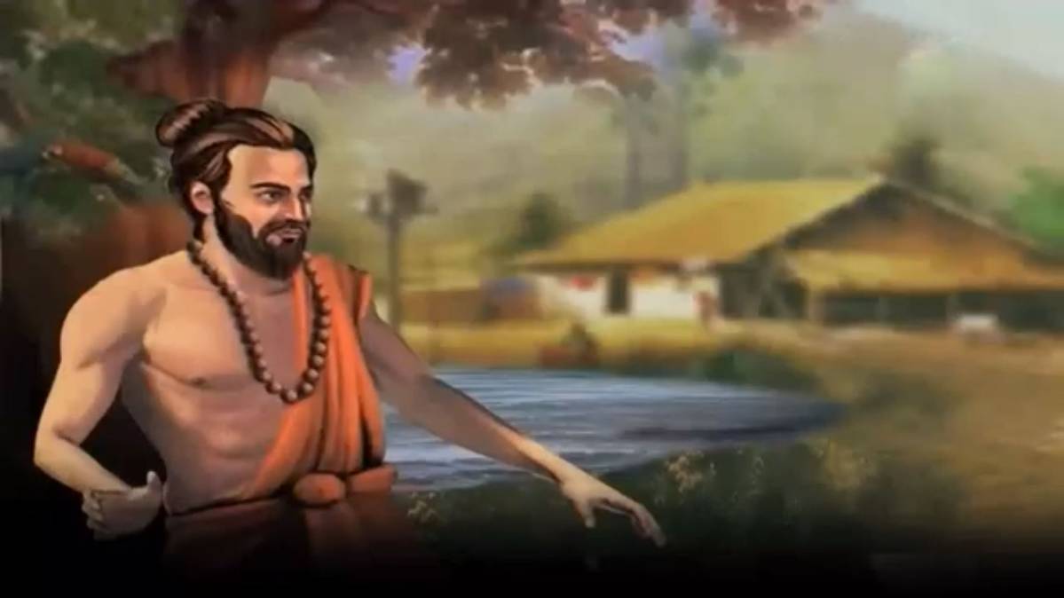 मैं भाग्य हूं