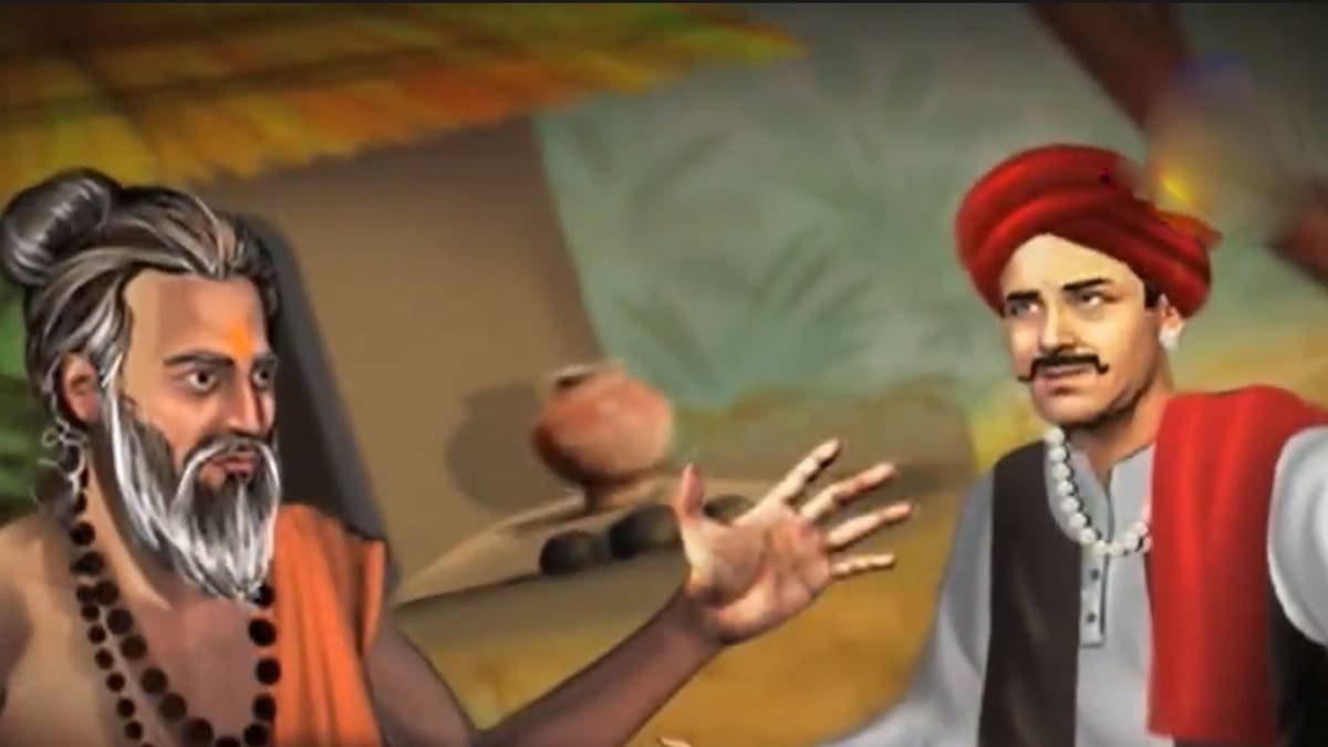 मैं भाग्य हूं