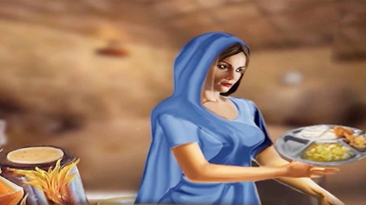 मैं भाग्य हूं