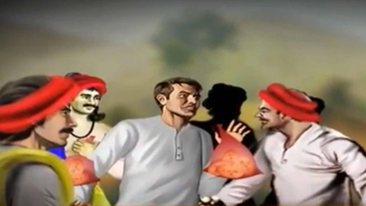 मैं भाग्य हूं