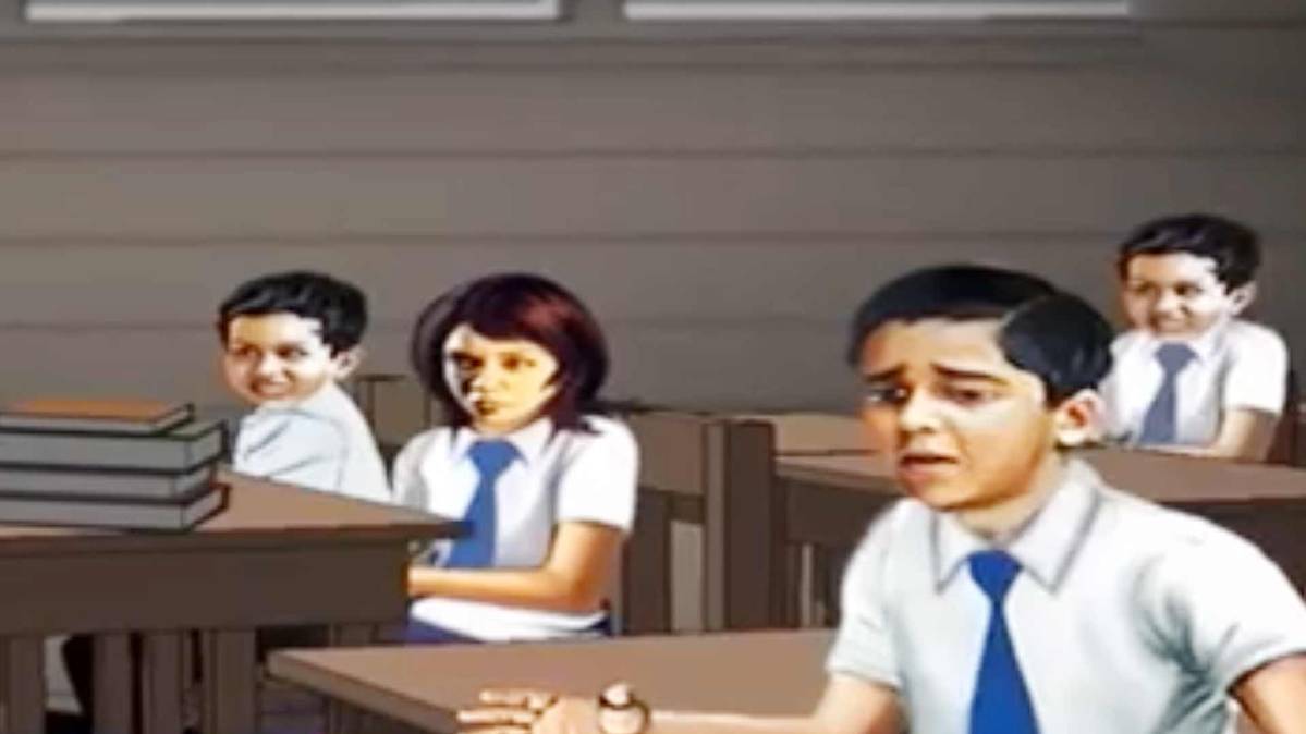 मैं भाग्य हूं