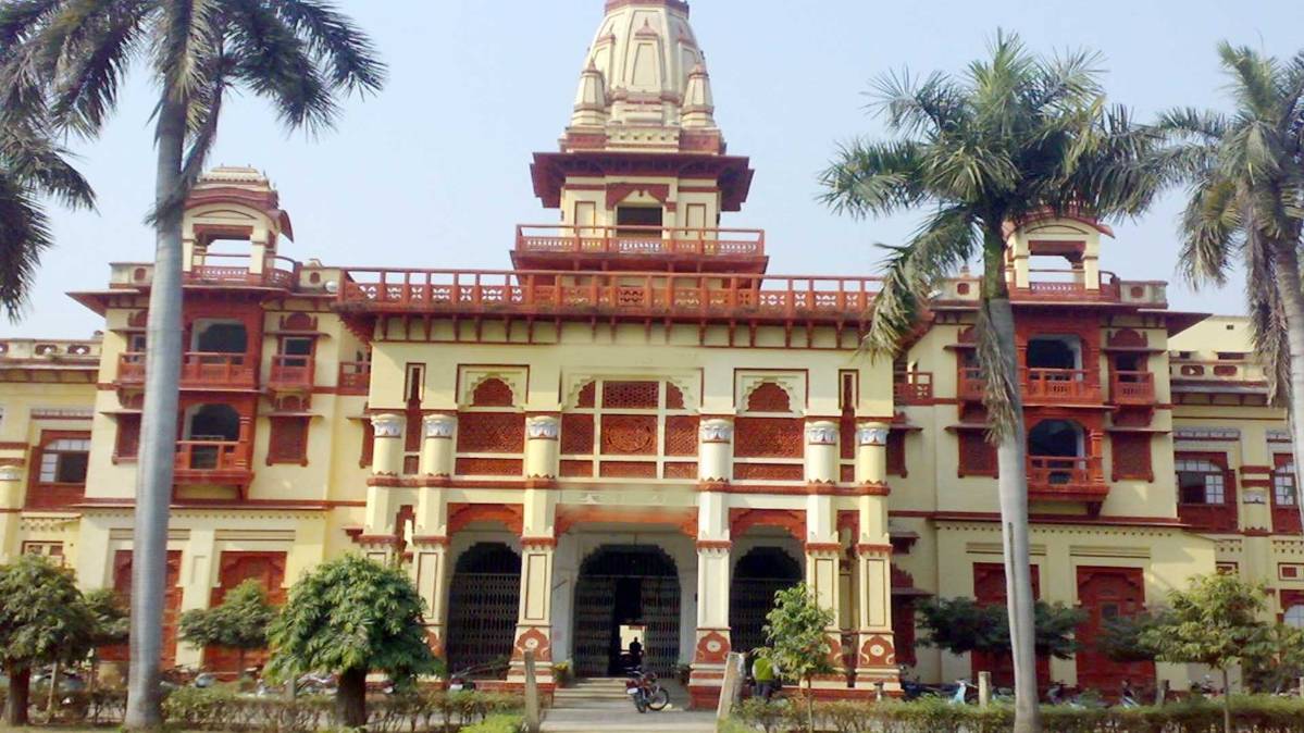बनारस हिंदू विश्वविद्यालय (प्रतीकात्मक तस्वीर)