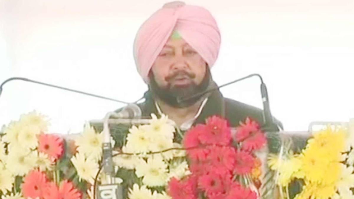 आजतक पंजाब