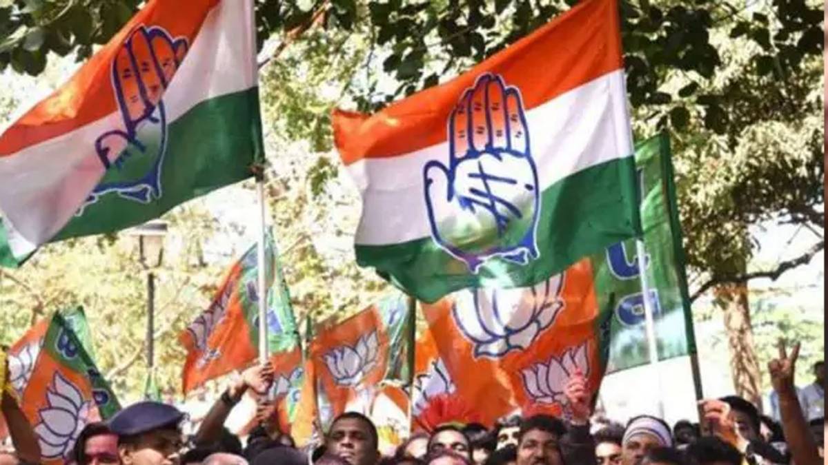 प्रतीकात्मक फोटो