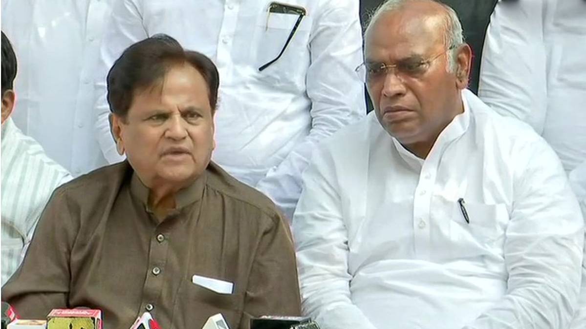 कांग्रेस