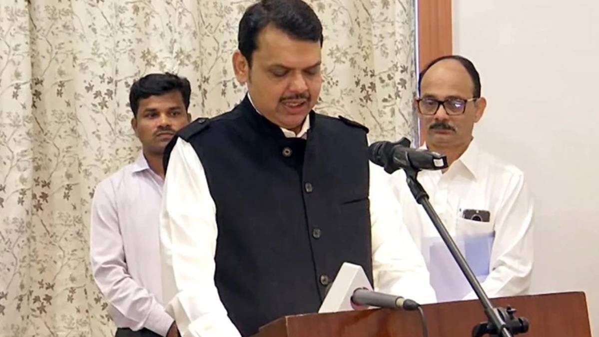 सुप्रीम कोर्ट