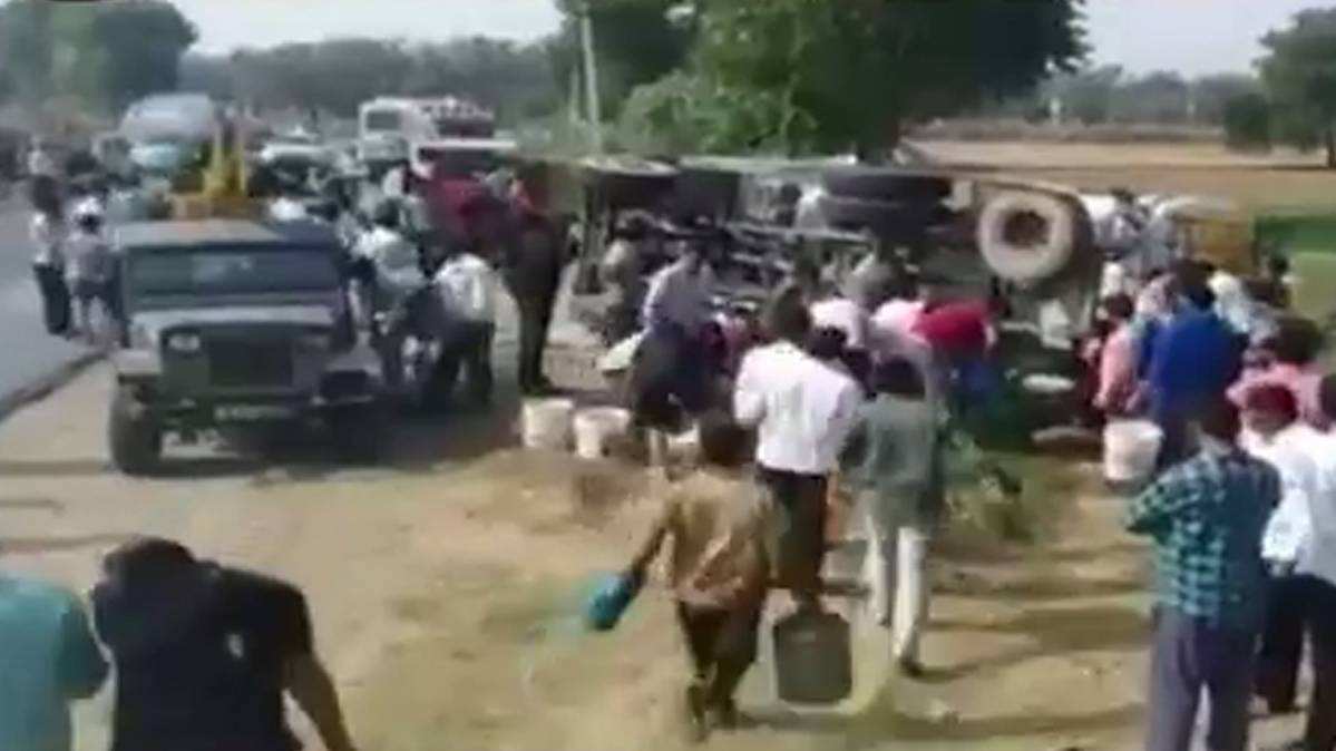 डीजल लूट