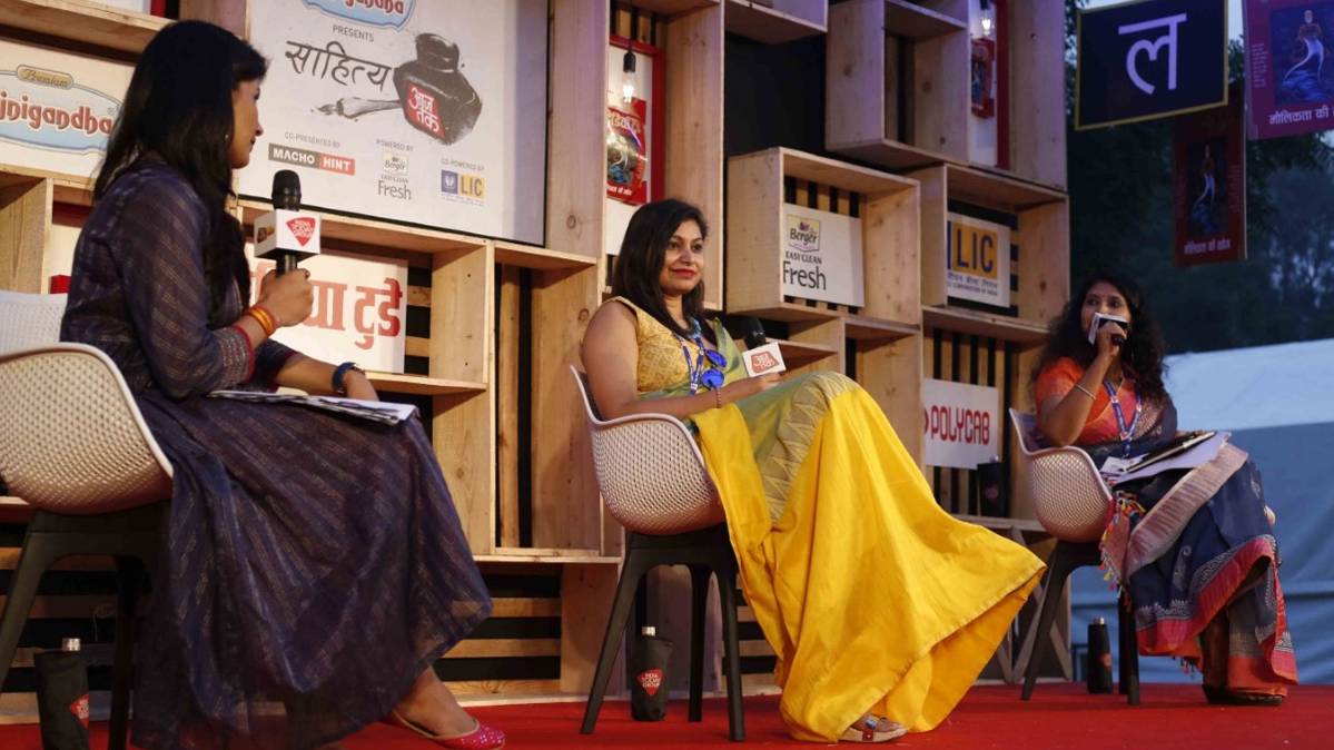 Ek Kavita Aisi Bhi session with Rashmi Bhardwaj and Anushakti Singh