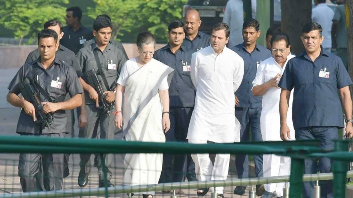 एसपीजी सुरक्षा घेरे में राहुल और सोनिया गांधी