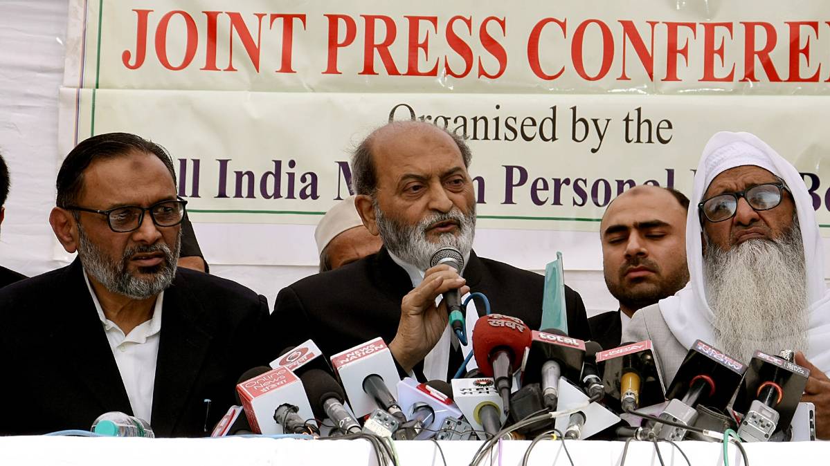 अयोध्या