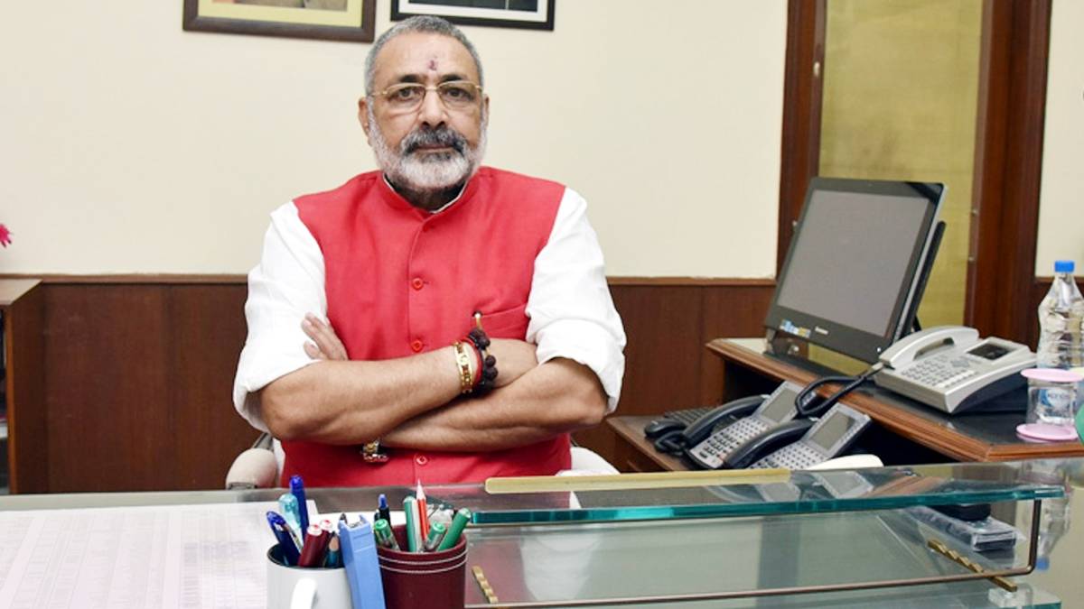 गिरिराज सिंह (फाइल फोटो)