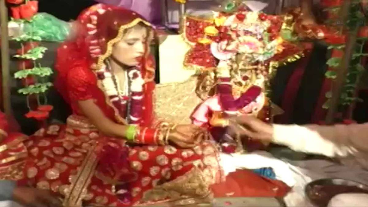 युवती ने की भगवान श्रीकृष्ण से शादी