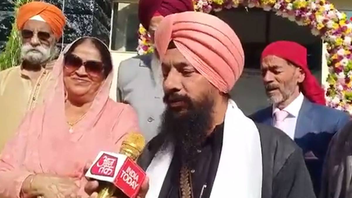 गुरुपर्व