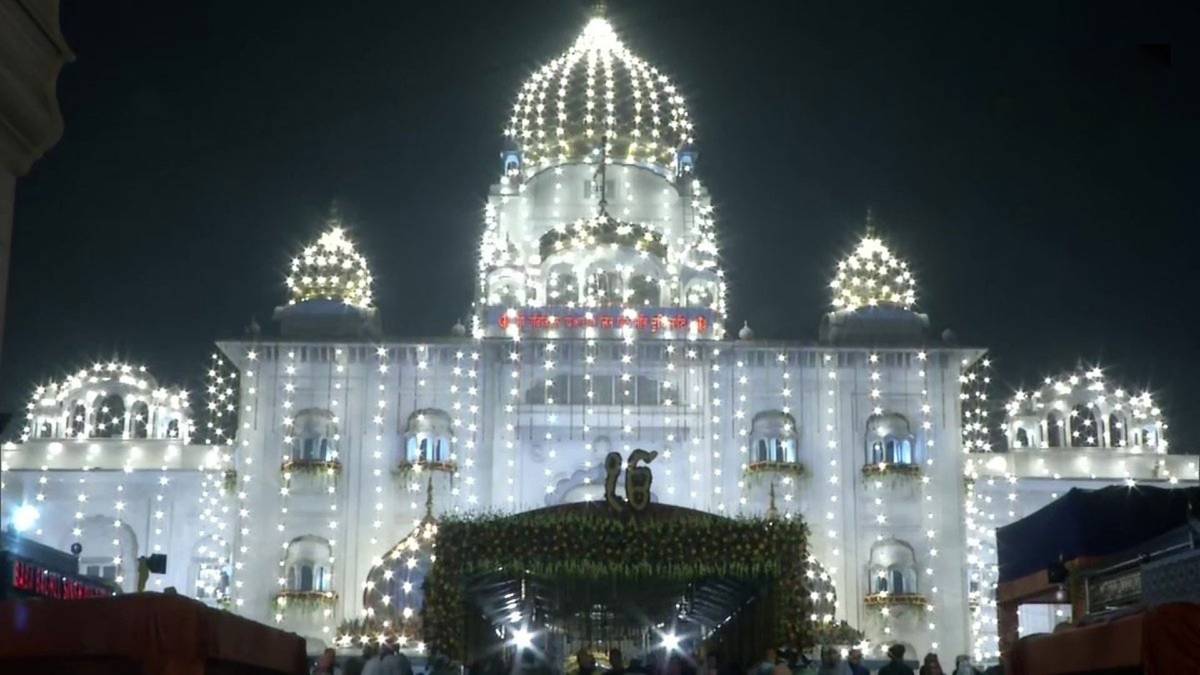 550वीं गुरु नानक जयंती