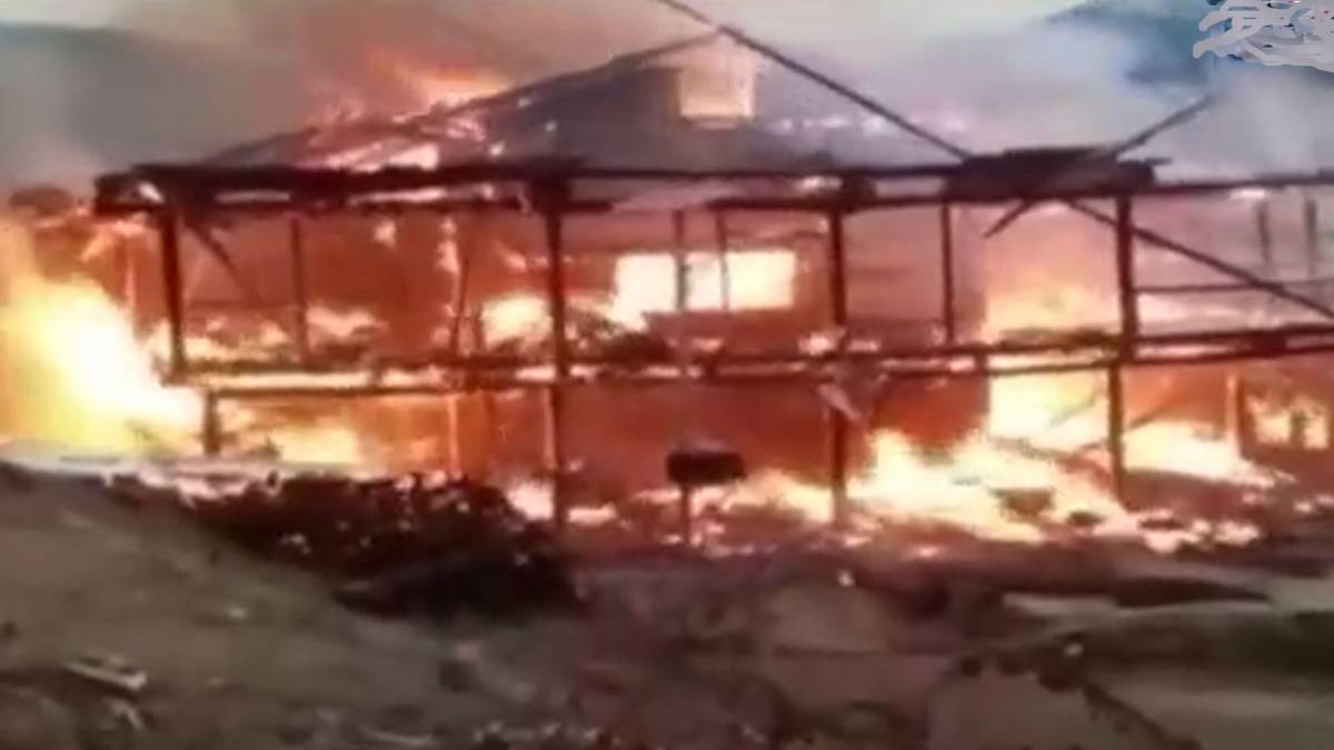 घर में लगी आग