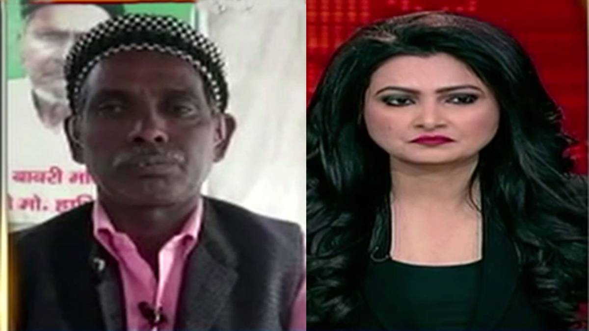 प्रशासन के दबाव पर क्या बोले इकबाल अंसारी