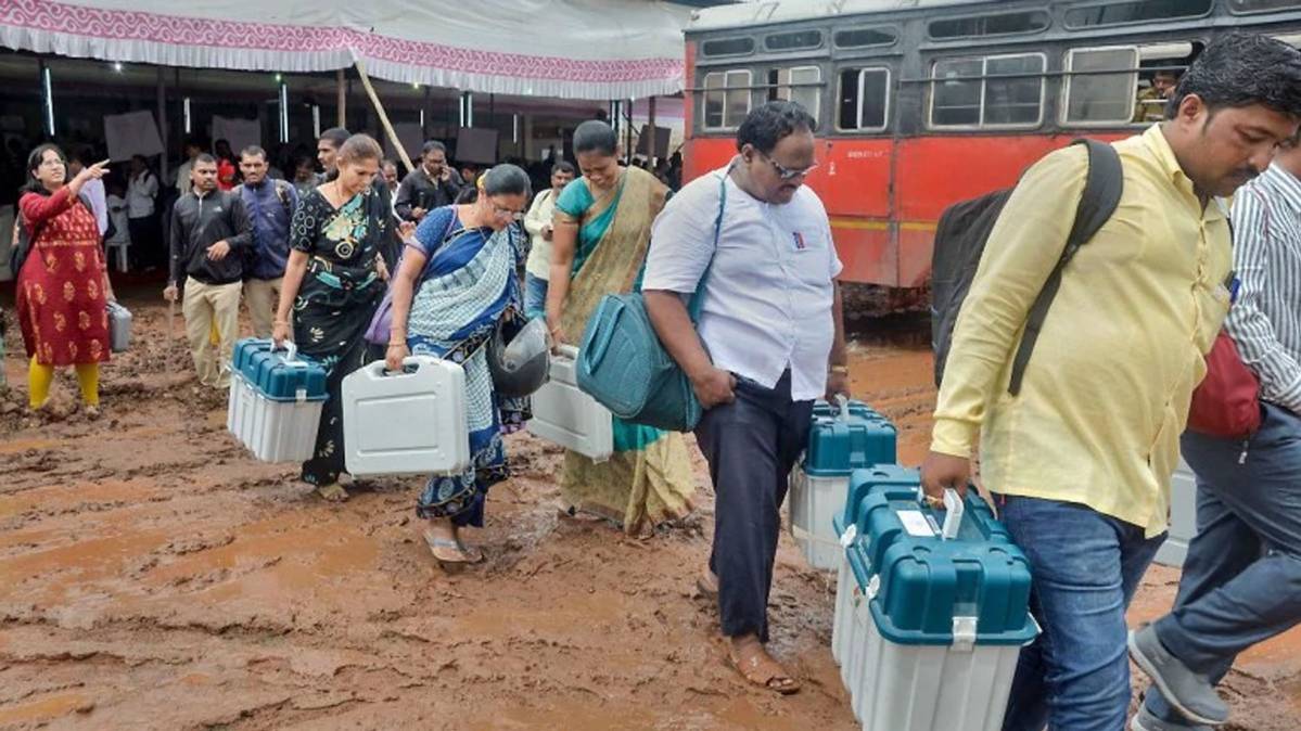 फाइल फोटो