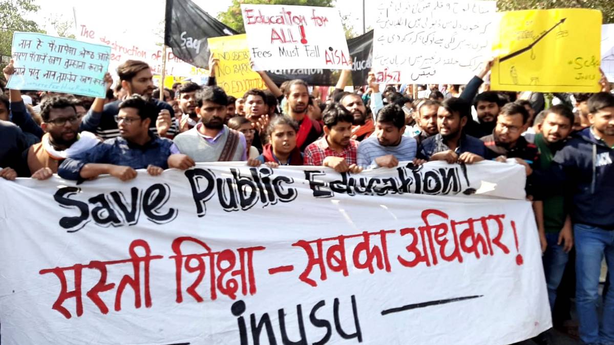 JNU छात्रों का संसद मार्च जारी