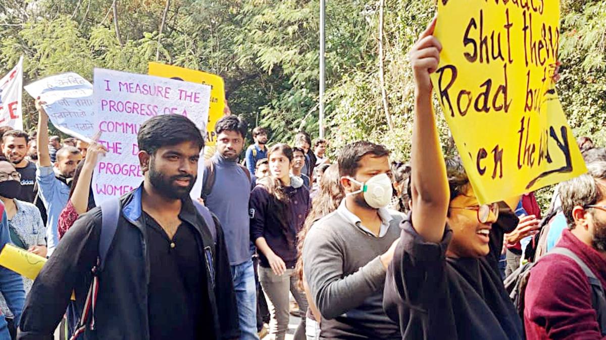 JNU छात्रों का प्रदर्शन