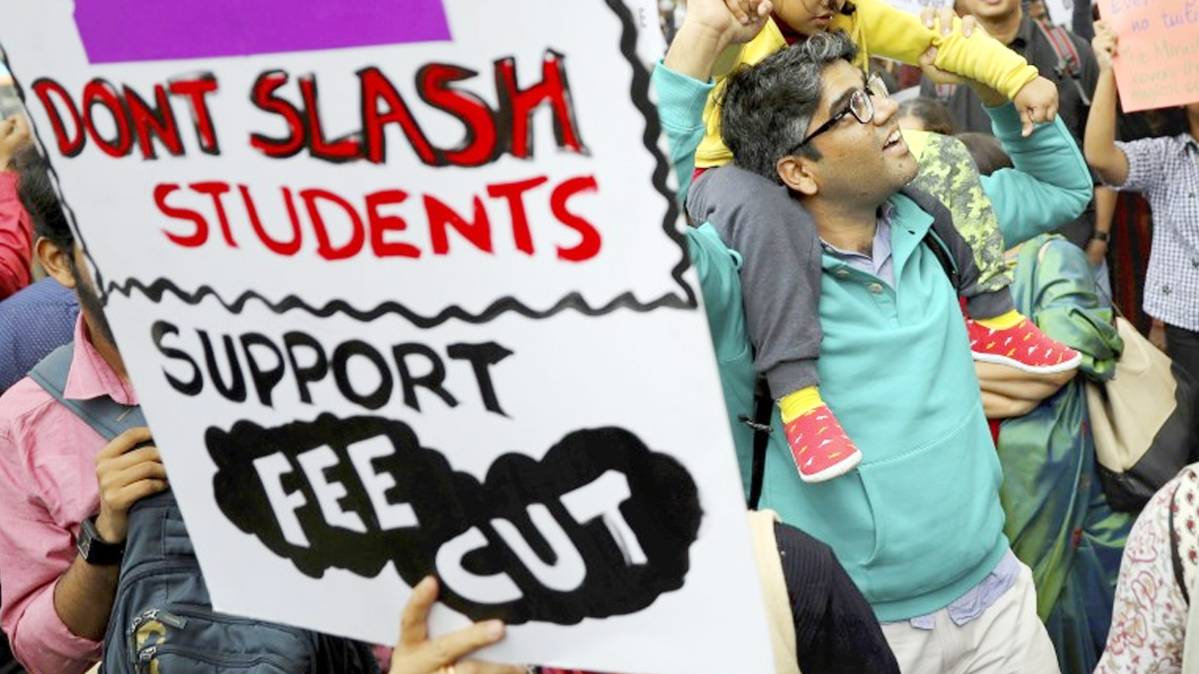 JNU आंदोलन