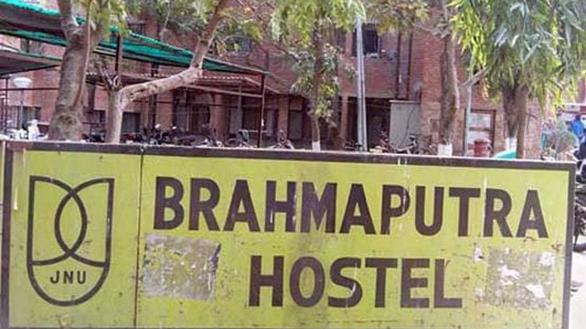 फाइल फोटो