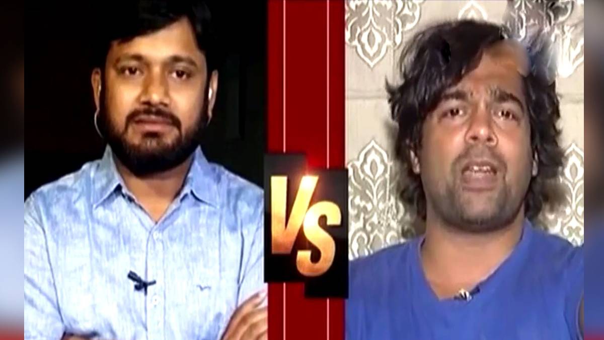 कन्हैया कुमार VS राघव अवस्थी