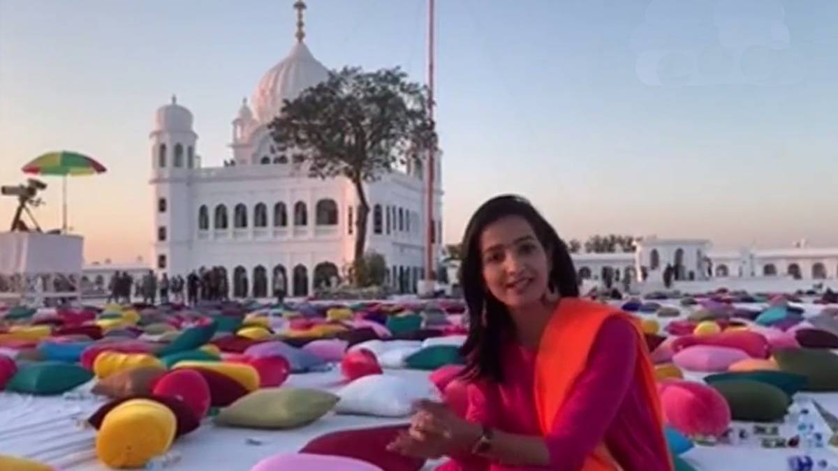 करतारपुर साहिब