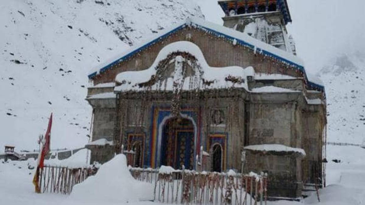 यमुनोत्री की शीतकालीन यात्रा शुरू