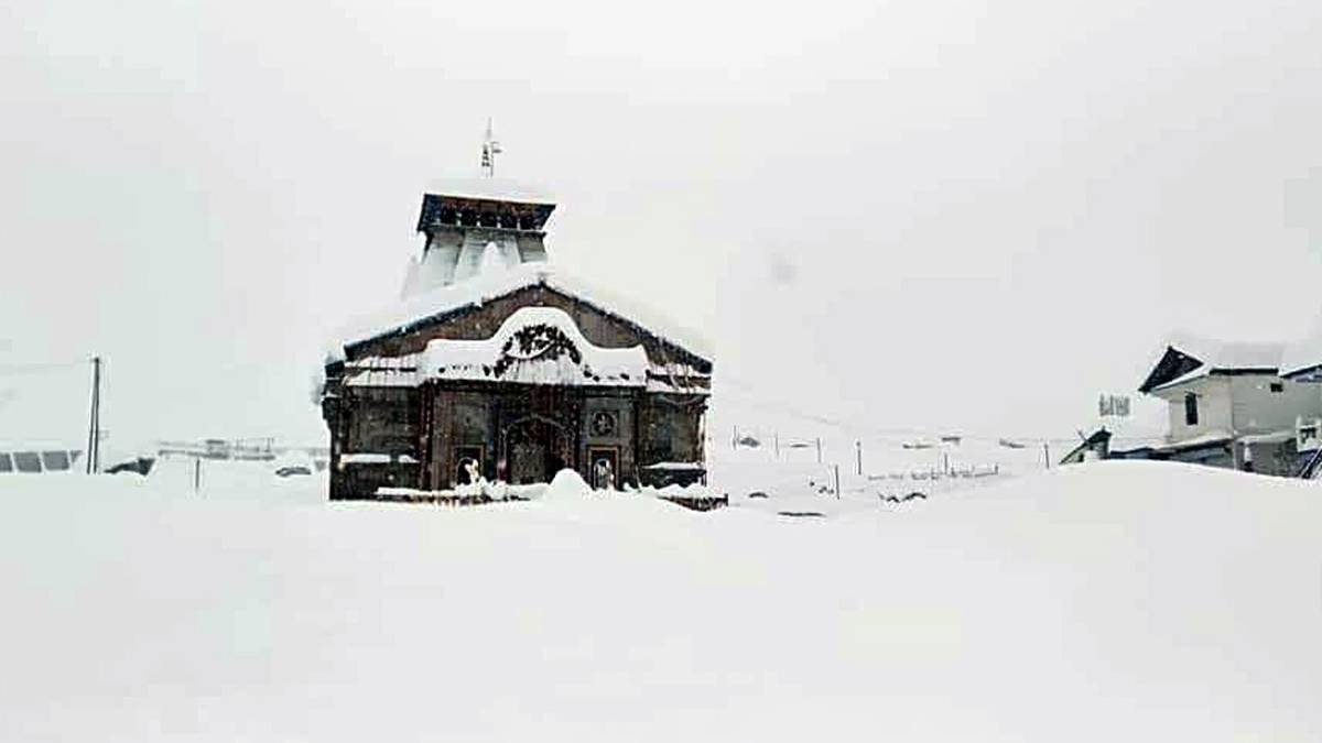 बर्फबारी