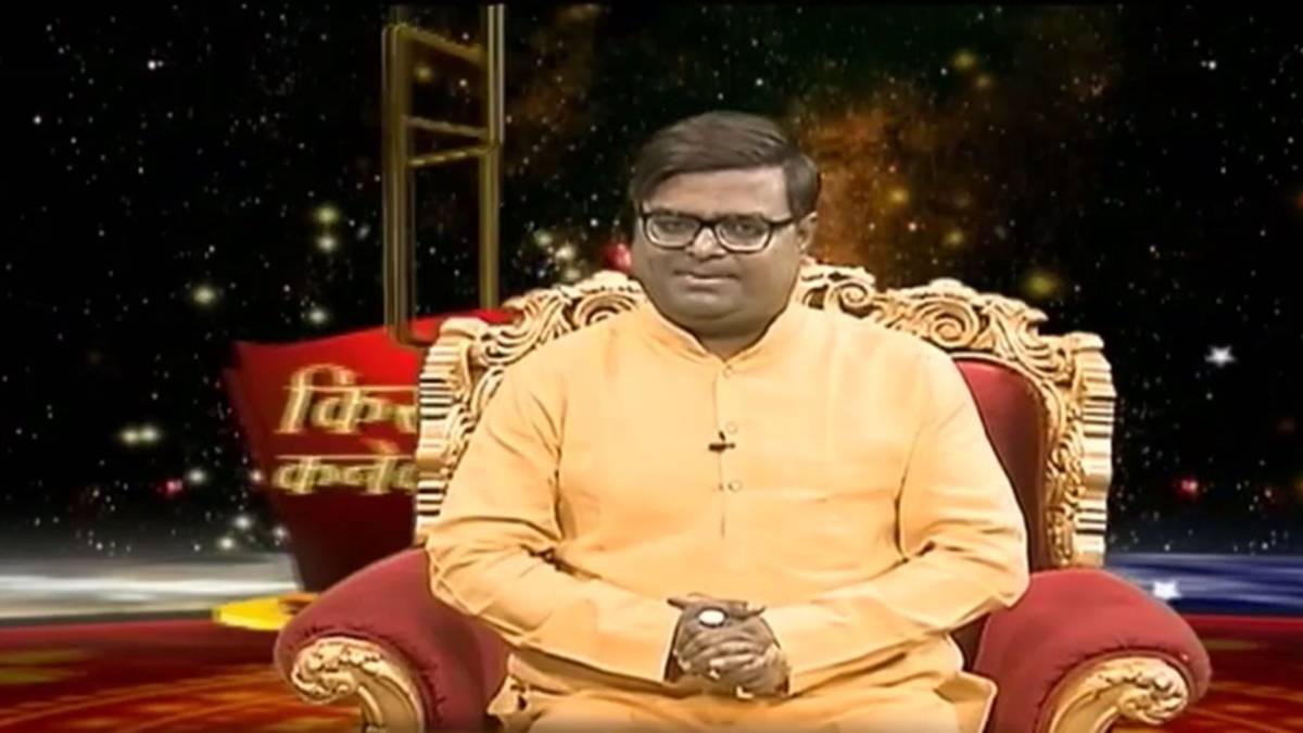 जानें आज राशिफल