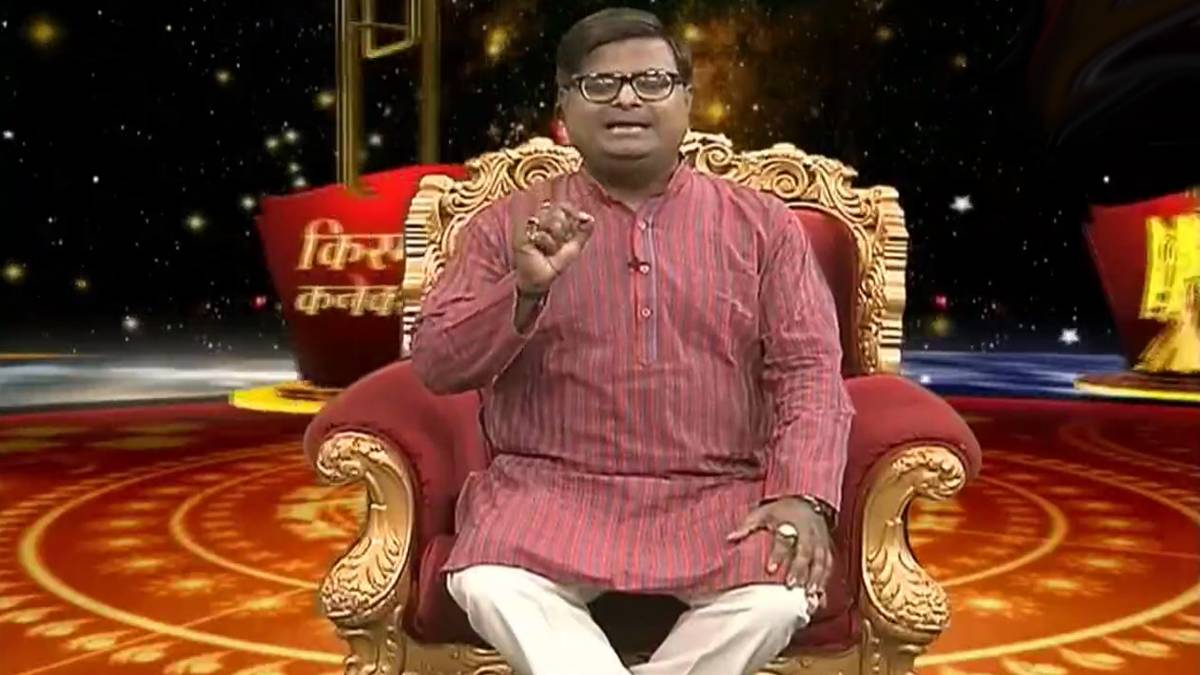 किस्मत कनेक्शन शैलेंद्र पांडे के साथ