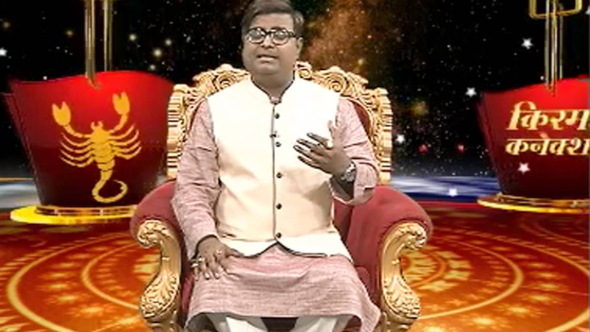 किस्‍मत कनेक्‍शन शैलेंद्र पांडे के साथ