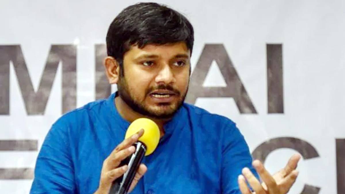 कन्हैया कुमार(फाइल फोटो)