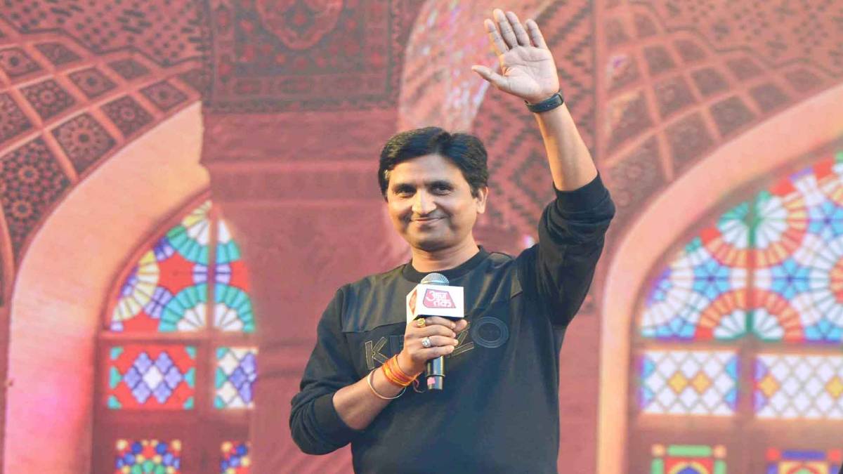 2019 साहित्य आजतक : कवि कुमार विश्वास