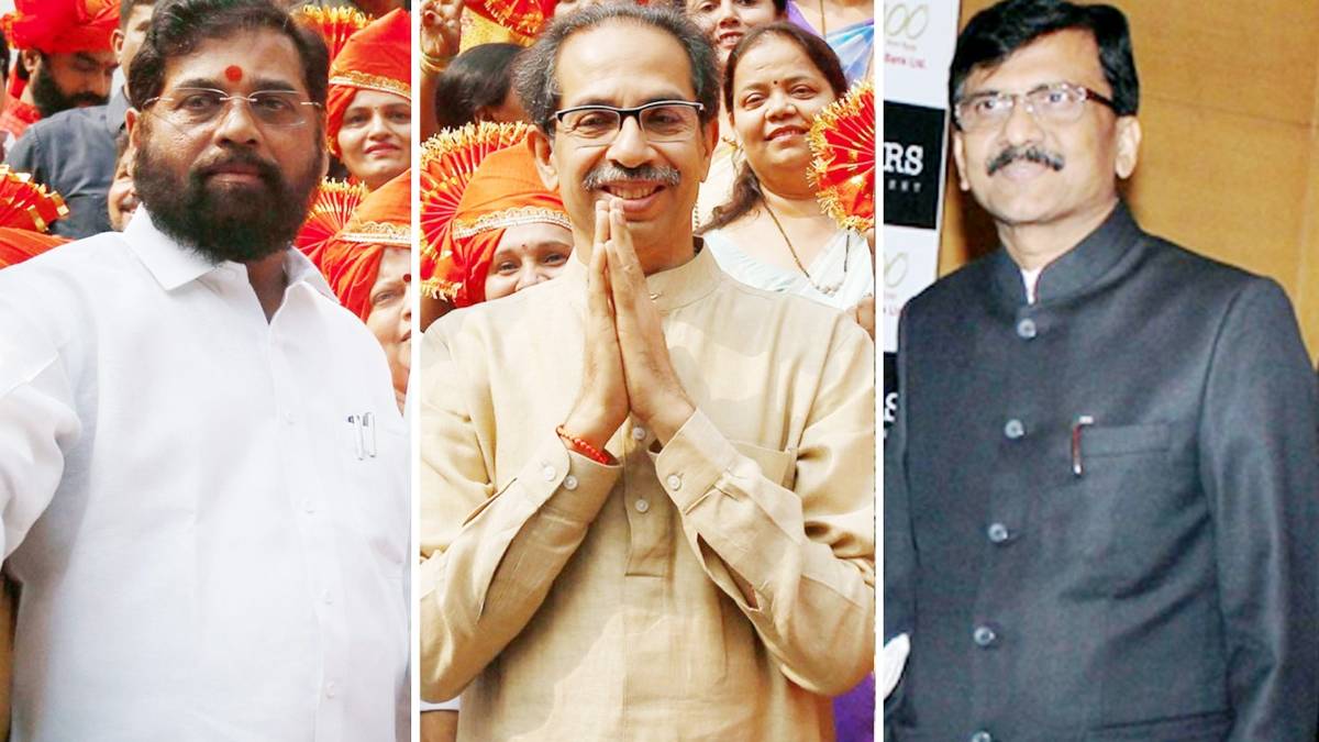 महाराष्ट्र में सरकार का गठन