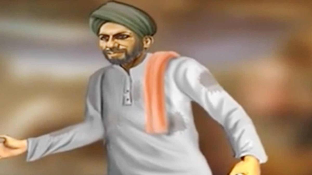 मैं भाग्य हूं