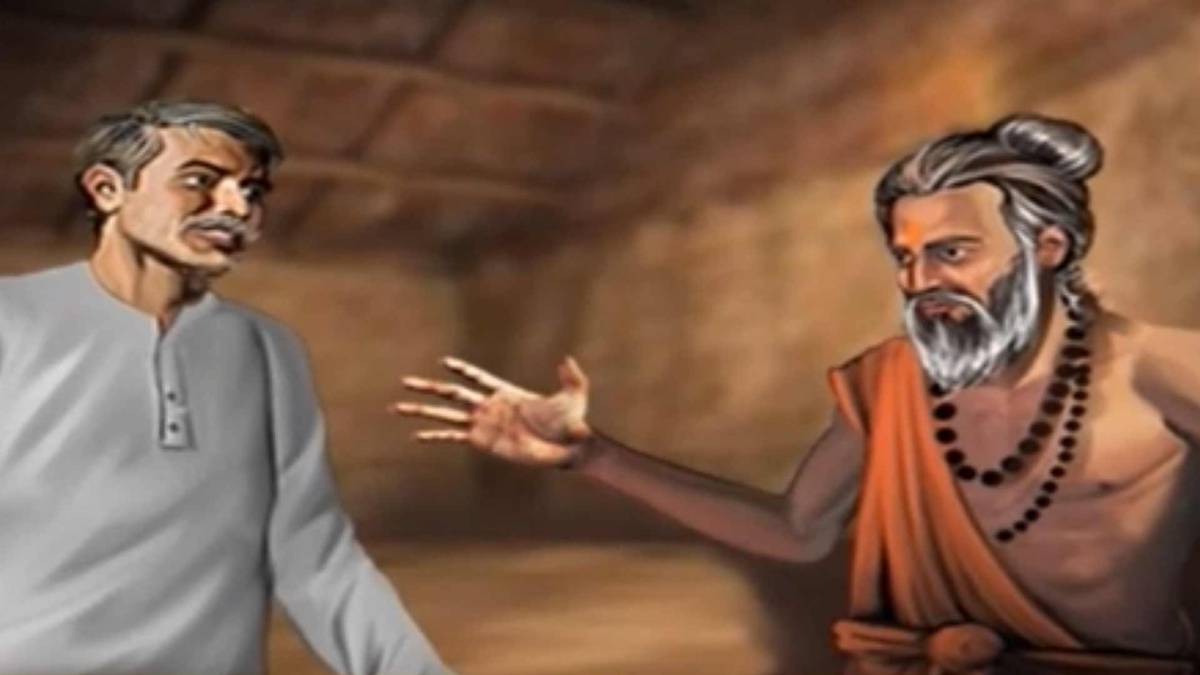 मैं भाग्य हूं