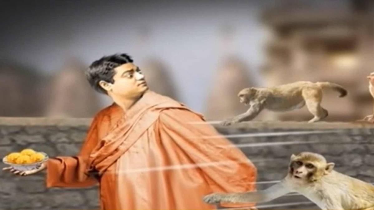 मैं भाग्य हूं