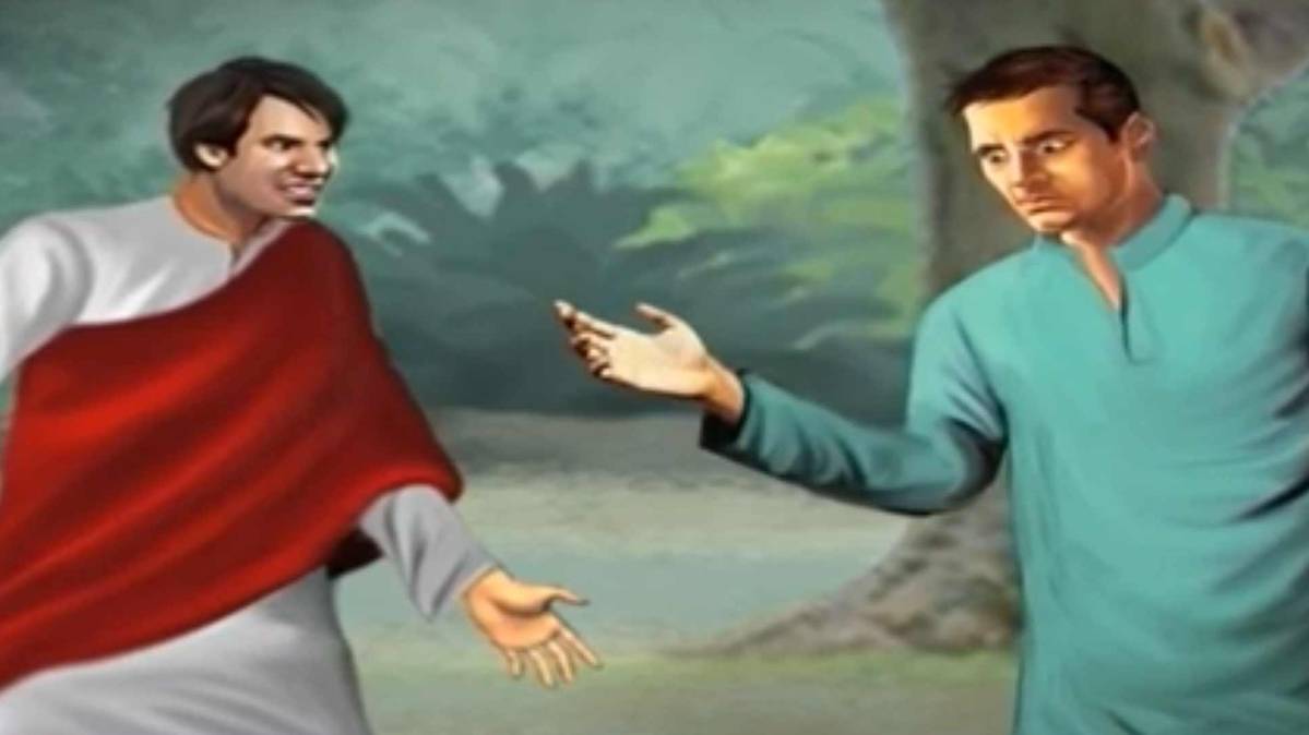 मैं भाग्य हूं