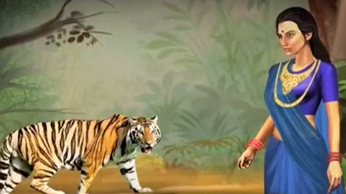 प्रतीकात्मक तस्वीर