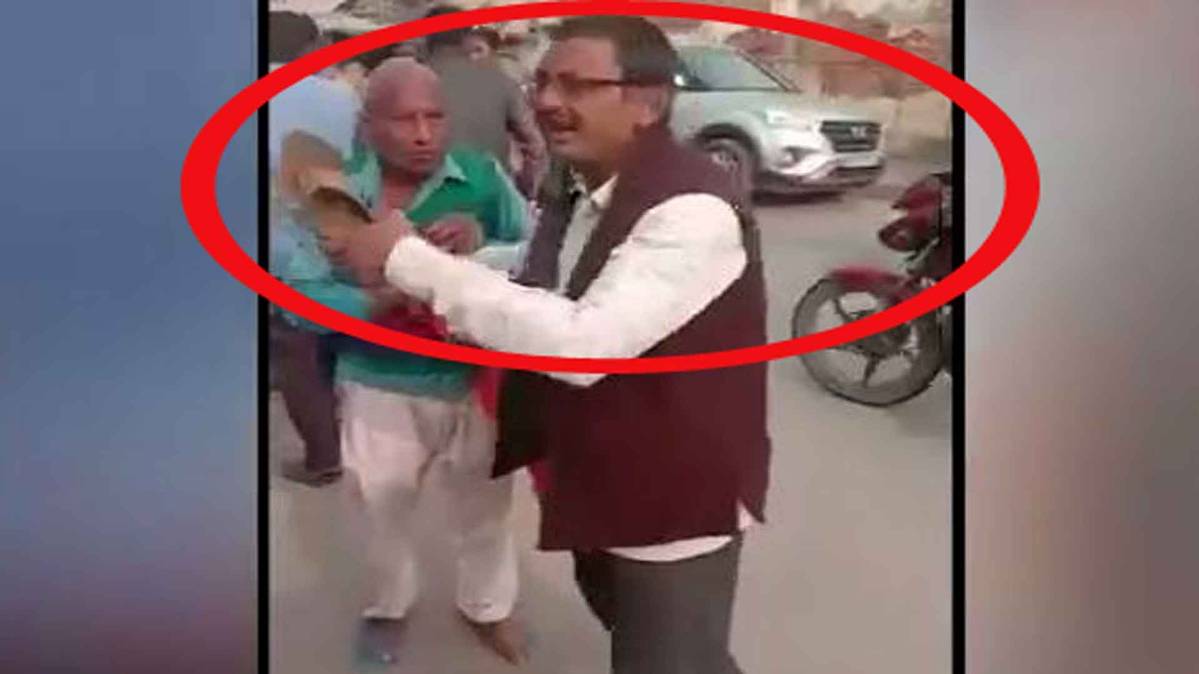 किसान को चप्पलों से पीटा