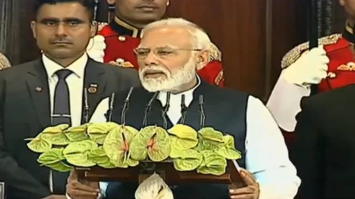 पीएम नरेंद्र मोदी (Photo: ANI/Twitter)