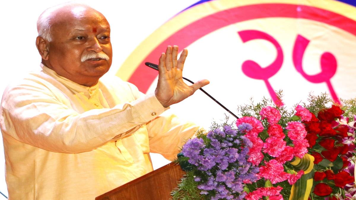 संघ प्रमुख मोहन भागवत (फाइल फोटो-IANS)